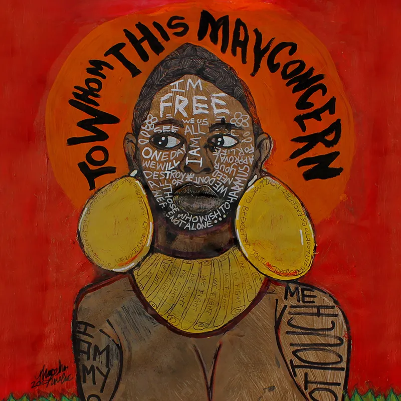 To Whom This May Concern